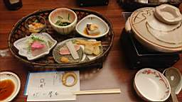 2023-12-20 17.04.47.JPG